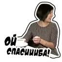 Неожиданно и приятно