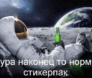 🌟