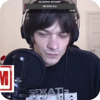 😐