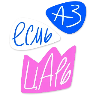 😎