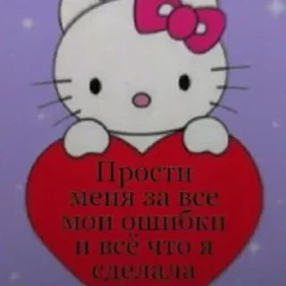 ❤
