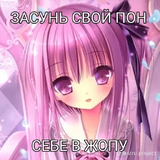 👹