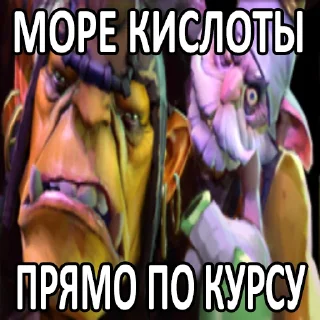 👨‍🔬