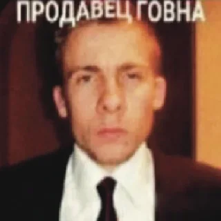 😎