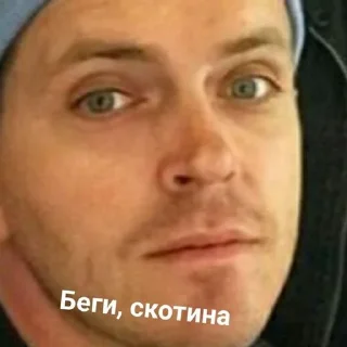 😑