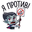 🚫