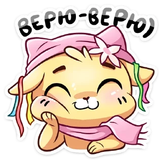 ☺️