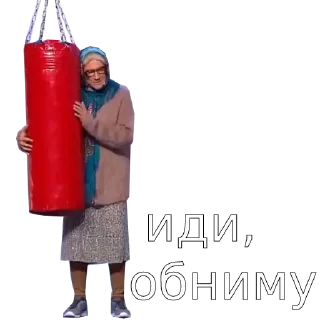 🤗