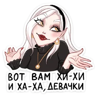 😬