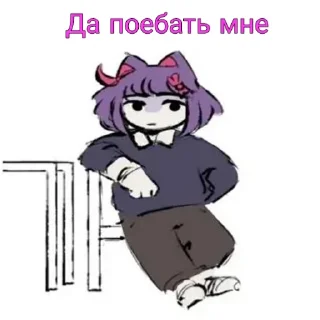 🐱