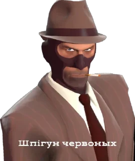 👺