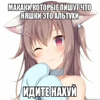 😋