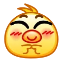Chickling | @Premium_EmojiTG