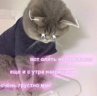 😞