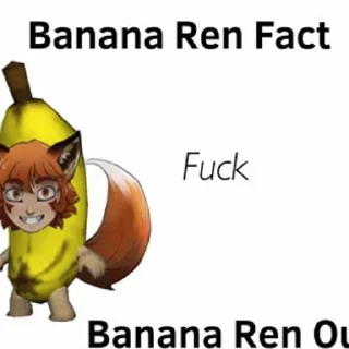 🍌