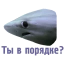 😟