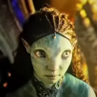 😒