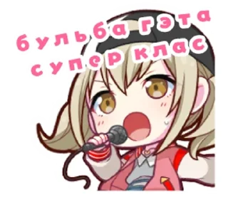 🥔