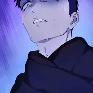 😨