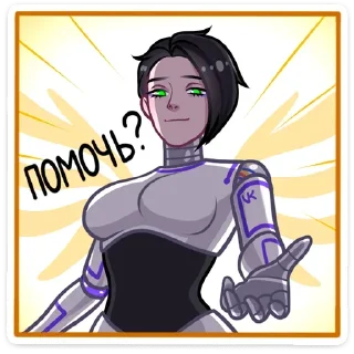 ❓