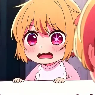 🥺