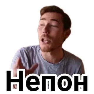 ❔