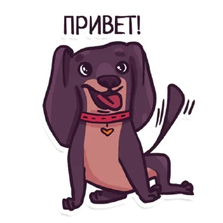 😀