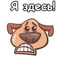 😃