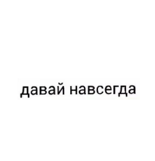 🙁