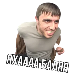💟