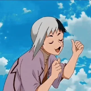 😋