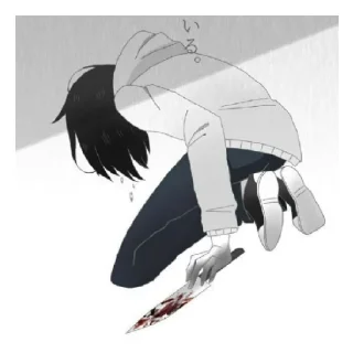 😖