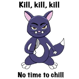 😈