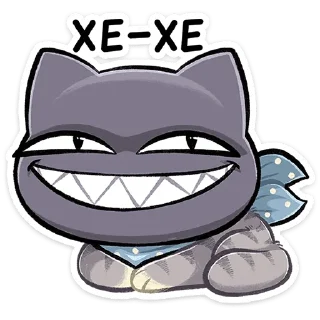 😈