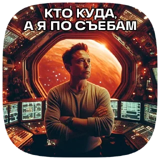 🚀