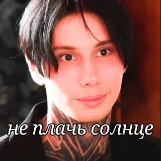 🥺