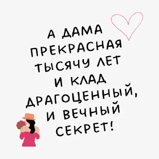 ❤️