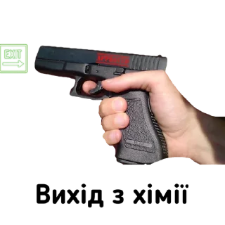 💥