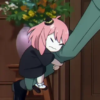 😣