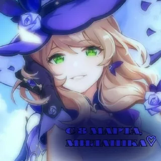 💙