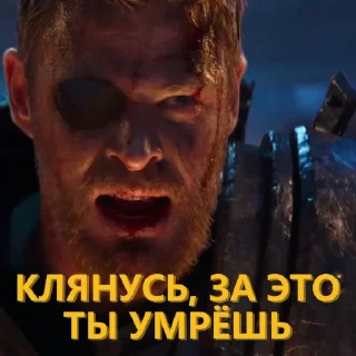 👿