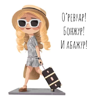 🕶