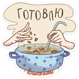 🍜