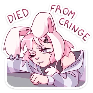 🥴