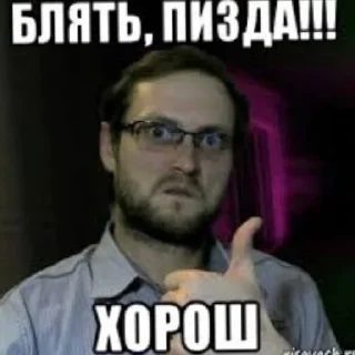 😄