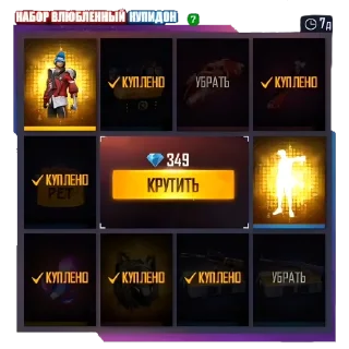 🎰