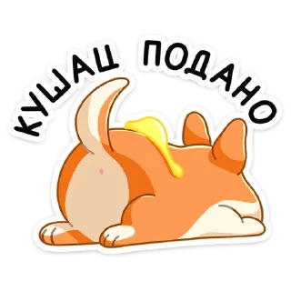 😋