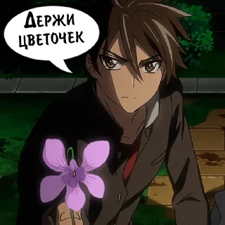 💐