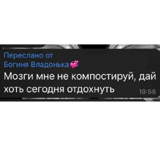 🧠