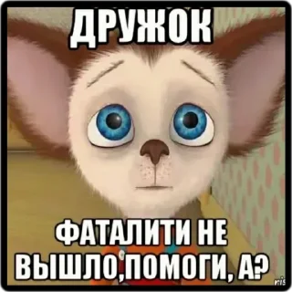 🙏